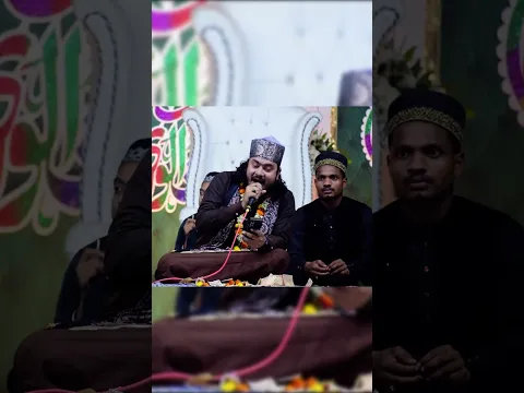 clip4 Akathi Huo Chado Lodaye Urse Mujahid Aasuche Bhai Nadeem Raza Faizi Odia Kalam First Tim