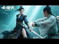 Download Lagu ⚔【功夫電影】瘦弱女孩竟是最強王者！單槍匹馬秒殺無數大內高手丨Kungfu丨2025丨Donnie丨功夫丨動作#武俠#哪吒#Chinesedrama丨中國電視劇丨许凯丨赵丽颖丨成毅丨肖战
