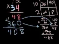 Multiply with standard algorithm and area model