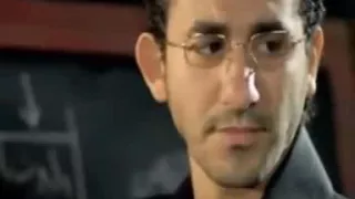 ناوي تعاتب عمرو دندنها