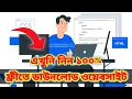 Download Lagu wapka.org Create Free Professional Download Websites With Template 2021