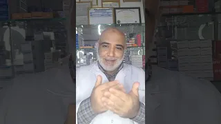 ايه رأيك في كريمات تكبير العضو الذكري 