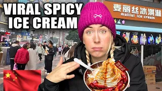 中国重庆的2美元辣椒冰淇淋｜外国人的反应