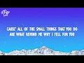 New West - Those Eyes (Lyrics) ft. Zeph