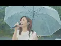 蘇慧倫 Tarcy Su [ 鴨子 The Duck ] Official Live Video