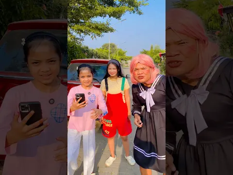 cie cie cantik banget