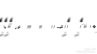 مرد المزمور السنوى للقداس Mikha799 