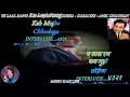 Ye Laal Rang Kab Mujhe Chhodega - karaoke With Scrolling Lyrics Eng. & हिंदी