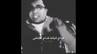 قول احا لو كنت فاضي  قول احا لو كنت فاضي