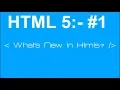 Html 5 Xhtml Introduction Hindi