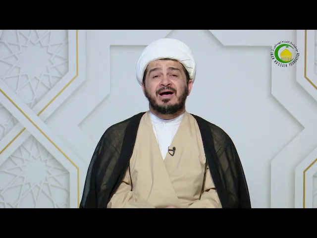 ⁣57      تعارض الأدلّة - الأستاذ: سماحة الشیخ سعد عبد العلی هانی الغری