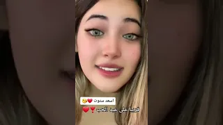 فيني افهم شغله اكيد ياعمري 