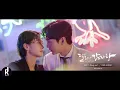 CHAI (이수정) – GIFT (Eng Ver.) | Dali and Cocky Prince (달리와감자탕) OST PART 8 MV | ซับไทย