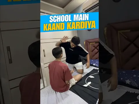 School Mai Kaand Kardiya 😭 #funny #shorts