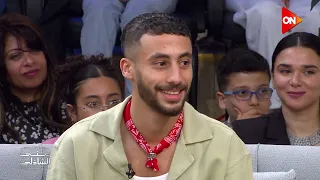 صحيت لقيت نفسي فليكس هيكمل في الراب ولا التمثيل بعد ولاد الشمس 