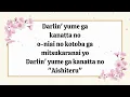 Download Lagu Kataomoi Lyrics by Aimer