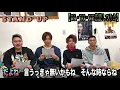 【読んでみた】DA・YO・NE /EAST END +YURI