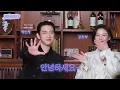 Kim You-jung and Park Jin-young, Why Are You Two So in Sync? Endless 'Woongga Couple' Stories