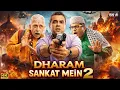 Lagu Dharam Sankat Mein 2 Full Hindi Comedy Movie | Paresh Rawal | Naseeruddin Shah | New Comedy Movies