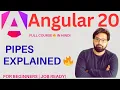 Angular Pipes Explained Built-in Custom Pipes Tutorial in Hindi Examples