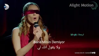 اغنية بقيت اسيرة عندك مترجمة بالكامل في مسلسل اسطنبول الظالمة 