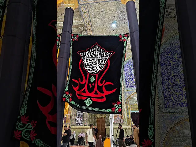 اقترب موعد الجرح الكبير هي ساعات وتنهدم أركان الهدى .