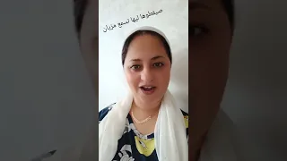 عاونوني بالبارطاج ومتابعة لحباب Viral VIP Morocco Saoudia اكسبلورexplore 