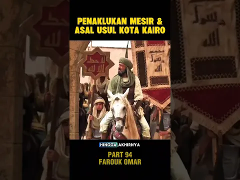 Penaklukan Mesir Oleh Pasukan Islam‼️#shorts