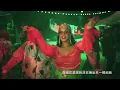 DJ Khaled feat. Rihanna, Bryson Tiller - Wild Thoughts (HD Official Music Video) w. Lyrics/Subs [中字]