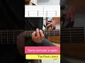 Lagu kamu kamulah surgaku (intro) - the rock #short #viral #trending #therock #triad #guitarshorts