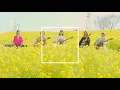 春の歌 / スピッツ【歌詞付】｜Cover｜FULL｜MV｜PV