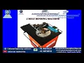u bolt \u0026 j bolt bending machine from ankusam engineering company
