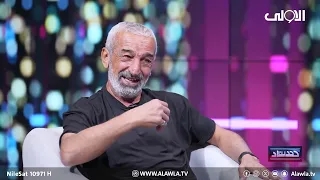 بلسان ابو زيد قصيدة المرحوم الوائلي بحق الامام علي ع 