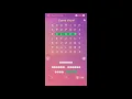 Word Search Pro Daily August 13 2019 Word Search Game Show