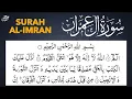 Lagu Surah Al-Imran Full Text - Listen and Read - Reciter: Alaa Aqel