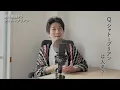 【楽曲解説】#5 水曜日のカンパネラ「シャトーブリアン」