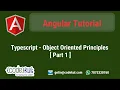 Typescript - Object Oriented Principles in Typescript Part 1