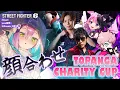 Lagu 【 STREET FIGHTER 6 】トパチャリ顔合わせ🏆️【常闇トワ/ホロライブ】