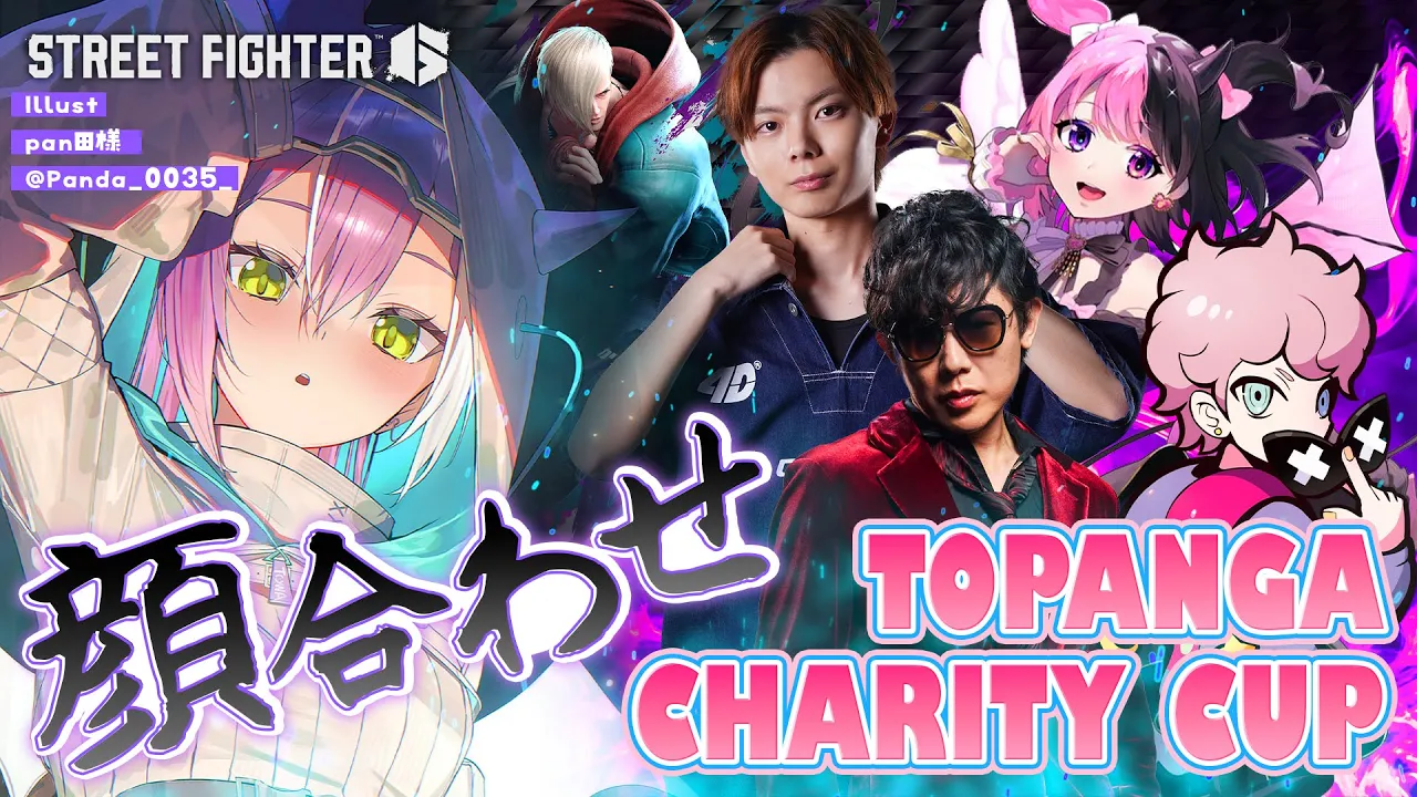 【 STREET FIGHTER 6 】トパチャリ顔合わせ?️【常闇トワ/ホロライブ】