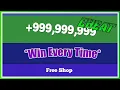 The Best Gimkit Hack Working 2024 No Inspect