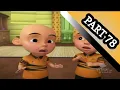 Download Lagu Upin \u0026 Ipin Musim 15 - Episode 78 Full Setem | Upin Ipin Terbaru 2021