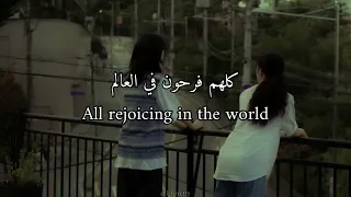                                       مترجمة دندنها