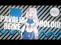Pavolia Reine - Gate Open: START! [osu!droid]