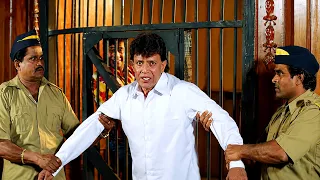 मैं एक लुटेरा हु पर हत्यारा नहीं | Mithun Chakraborty का ज़बरदस्त अंतिम सीन