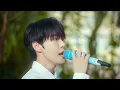 DOYOUNG 도영 '새봄의 노래 (Beginning)' Live Clip