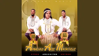 amathanga feat masefani basi 