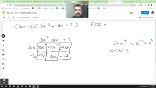 Algebra 2 - Multiplying Polynomials Example 1