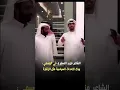 مزيد المطيري يفجرها بحضور عبيد الوسمي