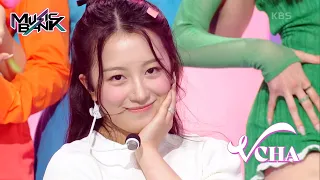 Y O Universe VCHA Music Bank KBS WORLD TV 230922 