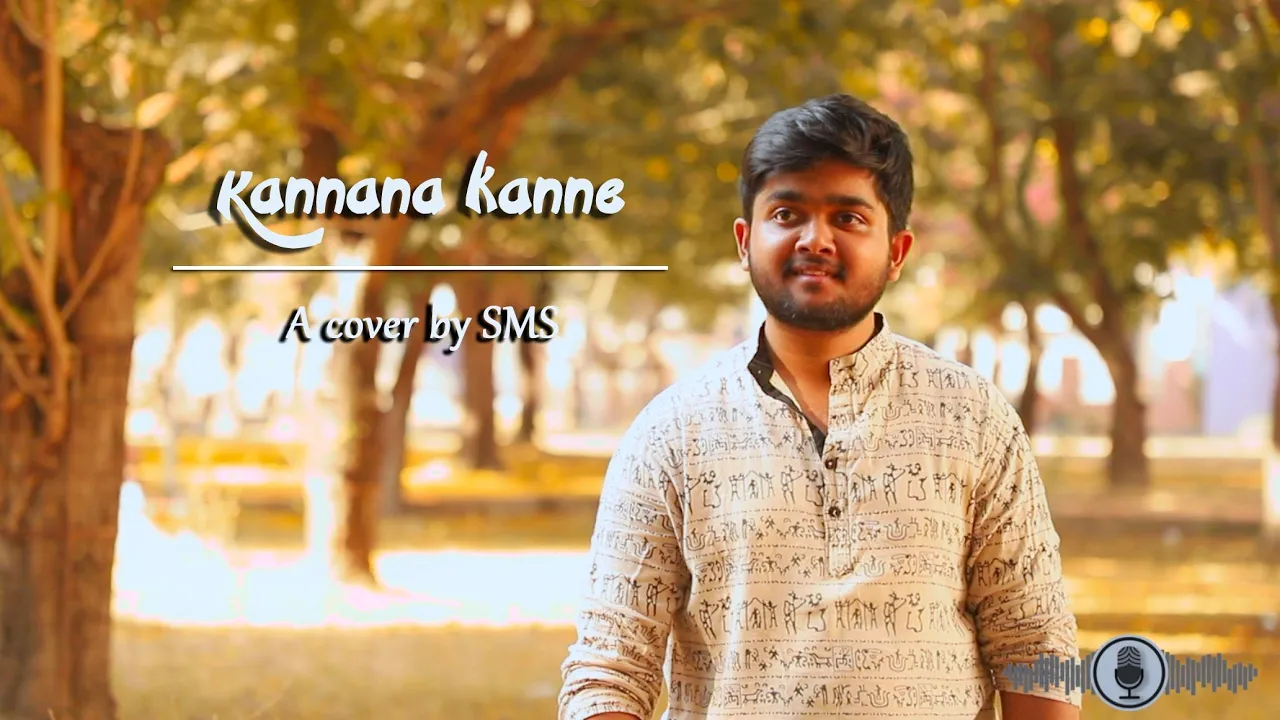 Kannana Kanne Cover | Viswasam | SMS - Surya's Music Station | D. Imman | Sid Sriram